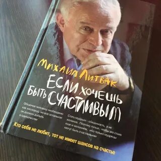 Лучшие книги вашей жизни