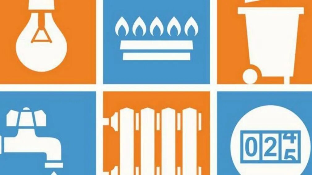 Жильё и коммунальные услуги. Коммунальные платежи значок. Значок коммунальные услуги. Коммунальные услуги этол. Коммунальные услуги для презентации.