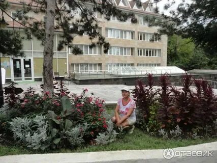 Агой пансионаты