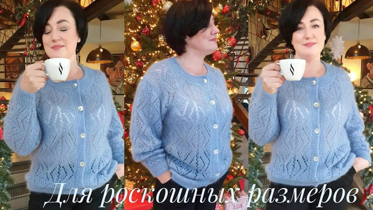 Вязание для души с натальей волковой