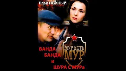 Нежная мп3