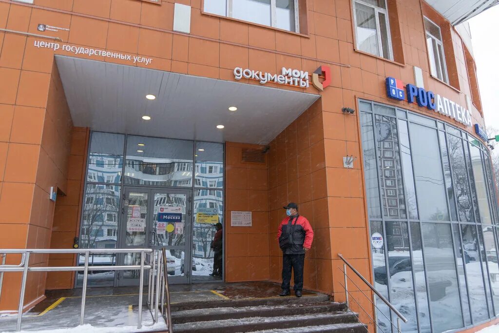 биржа труда полярный. биржа труда полярный. служба занятости. таштагол ул. трудоустройство полярные зори.