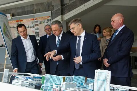 Строительство плюс мгсу