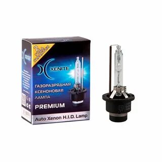 Ксеноновая лампа xenite