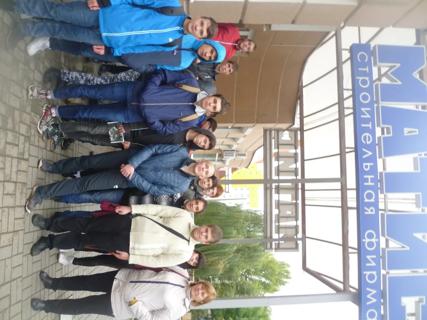 компания матис. приложение matis. компания матис. компания матис. компания матис.