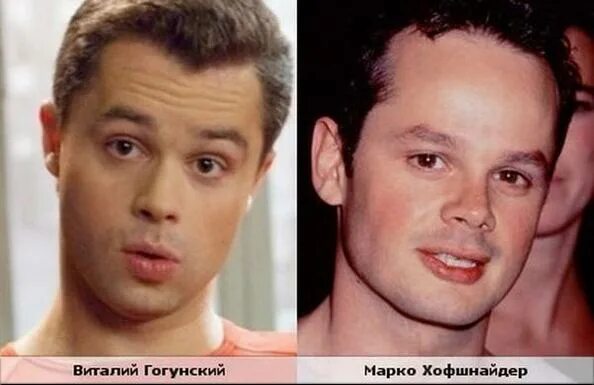 Похожие друг на друга люди не родственники. Собаки которые походе на людей. Похожее аналогичное. Маколей калкин в юности. Дэкс шепард и зак брафф похожи.