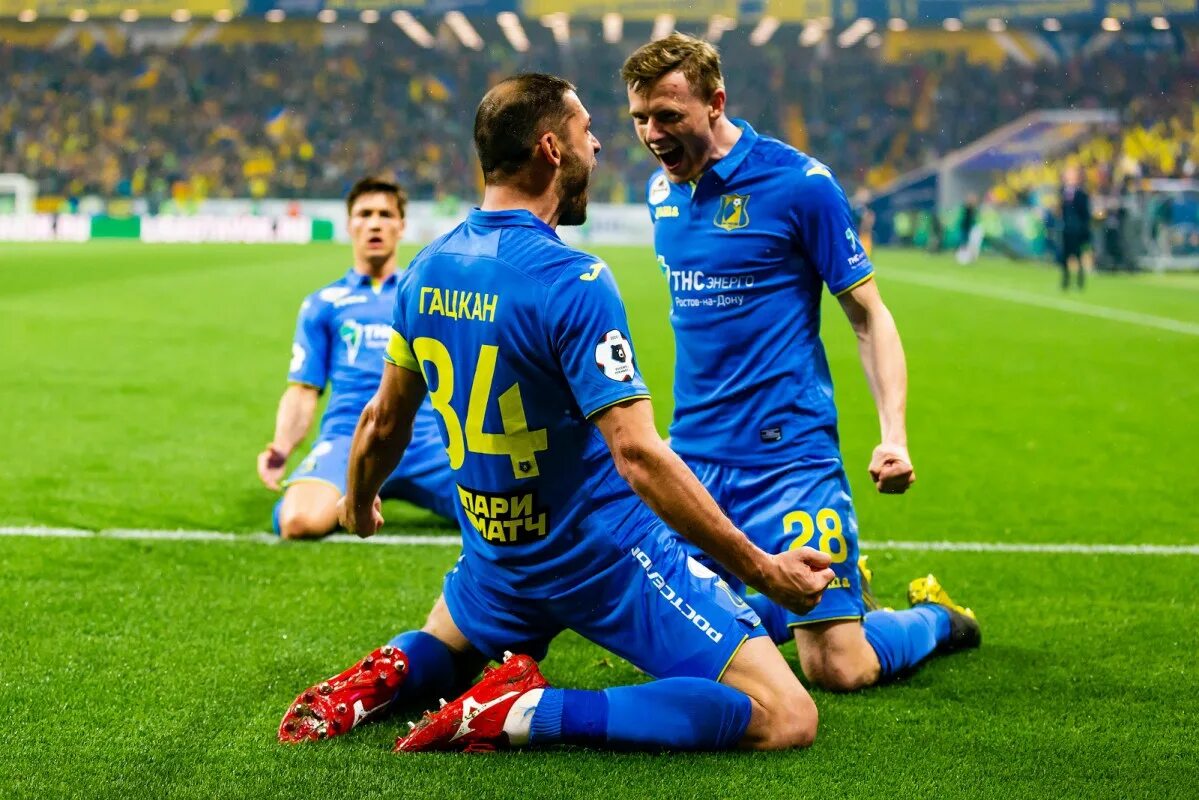 Fc rostov ru. ФК Ростов. Футбол клуб Ростов.