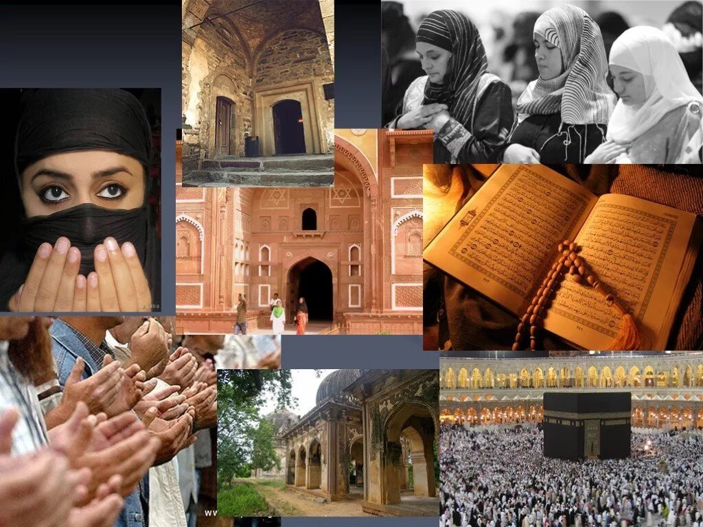 Культура исламской религии. Культура исламской религии. Арабы ислам. Основы исламской культуры. Ислам мировая религия.