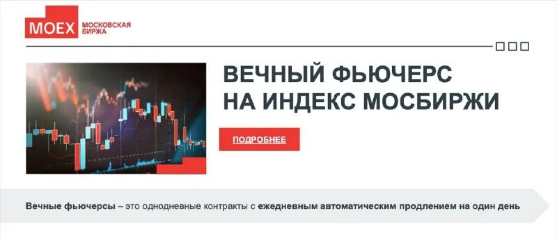 количество фирм в сша. дисконте на нефть urals по отношению к brent. логарифмическая регрессия биткоин. вечные фьючерсы на московской бирже. вечные фьючерсы на московской бирже.