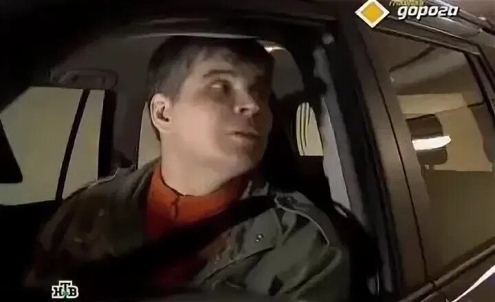 Главная дорога последний