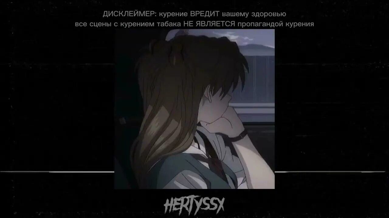 Я буду твоим песиком. Буду твоим пёсиком Speed. Пошлая молли школьник текст песни