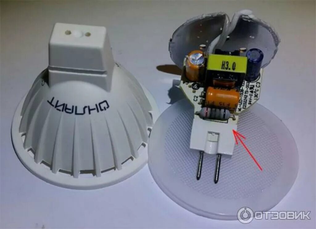 Led лампы онлайт. Ocp8162a. лампа светодиодная онлайт 80882. разобрать лампу asd. светодиодная лампа онлайт 20 вт.