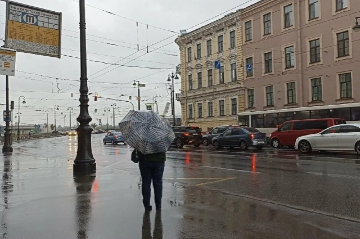 Погодная спб. Дождливый Питер. Дождь в Питере. Петербург в сентябре. Пасмурный Питер.