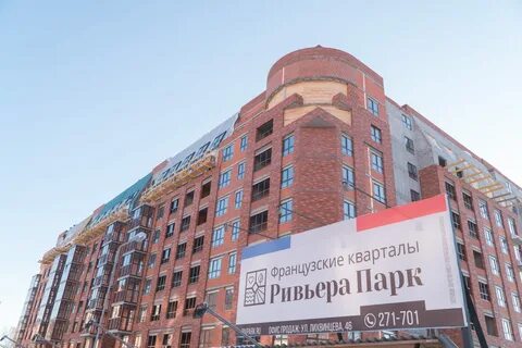 Ривьера ижевск