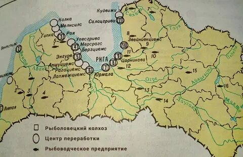Уезды латвии