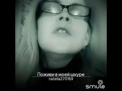 Пугачева поживи в моей