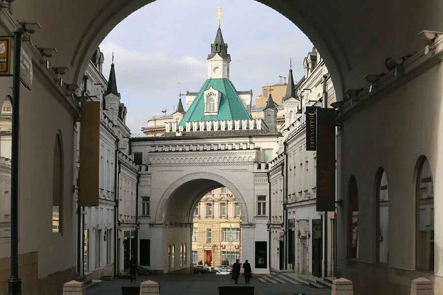 Арка проезд. Никольская улица арка. Третьяковский проезд Москва. Третьяковские ворота Китайгородской стены Москва. Третьяковская арка.