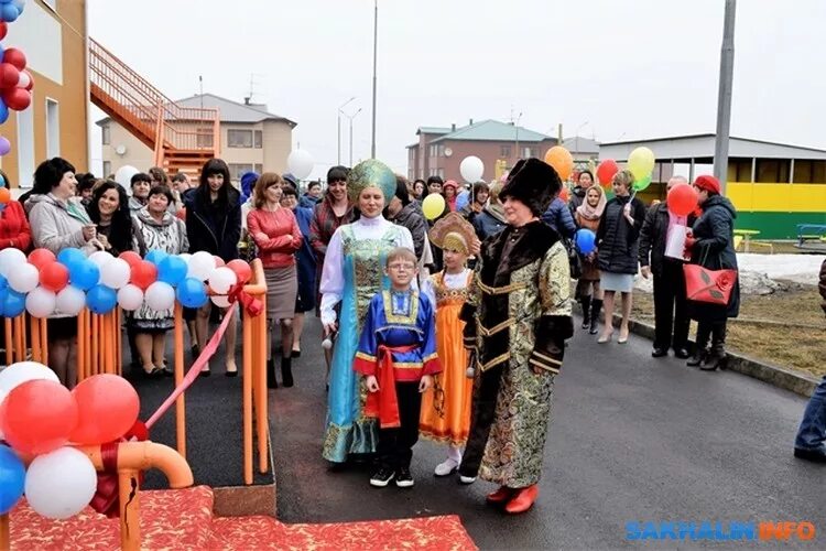 Садик солнышко южно курильск. Кунашир южно курильск. Курильск садик. Детский сад курильск. Южно-курильск сахалинская область.