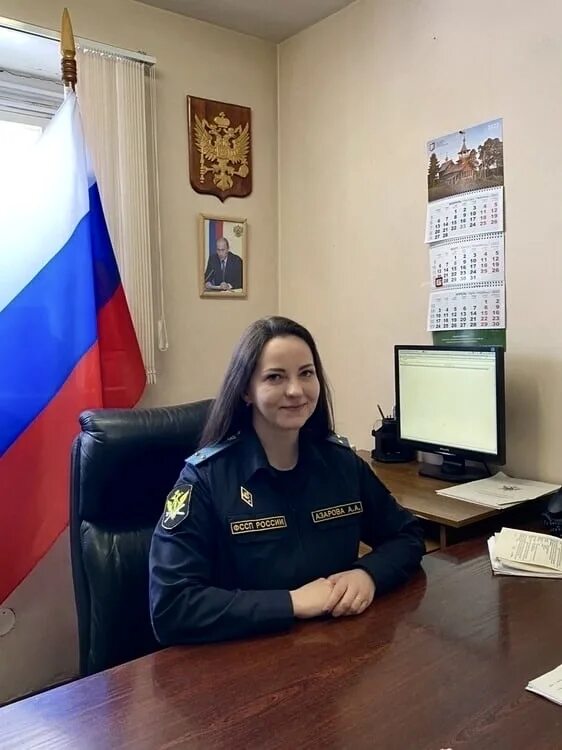 Сайт приставов карелии. Сайт приставов карелии