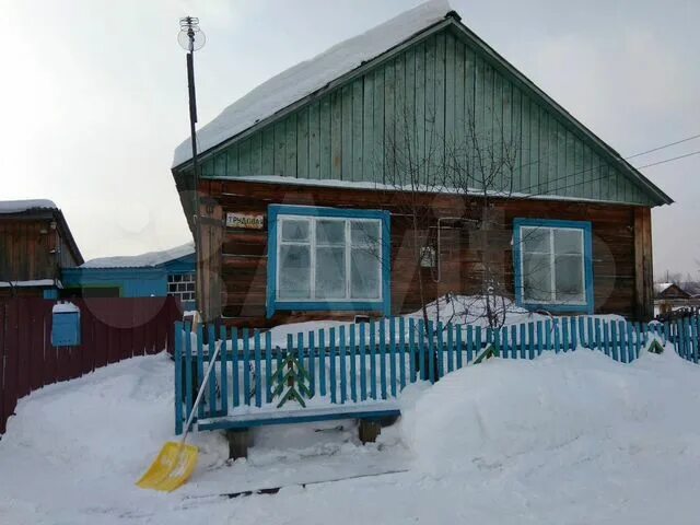 Квартал погромное волжский. Поселок новочунка. Недвижимость чунский. Недвижимость чунский. Погромное волгоградская область.