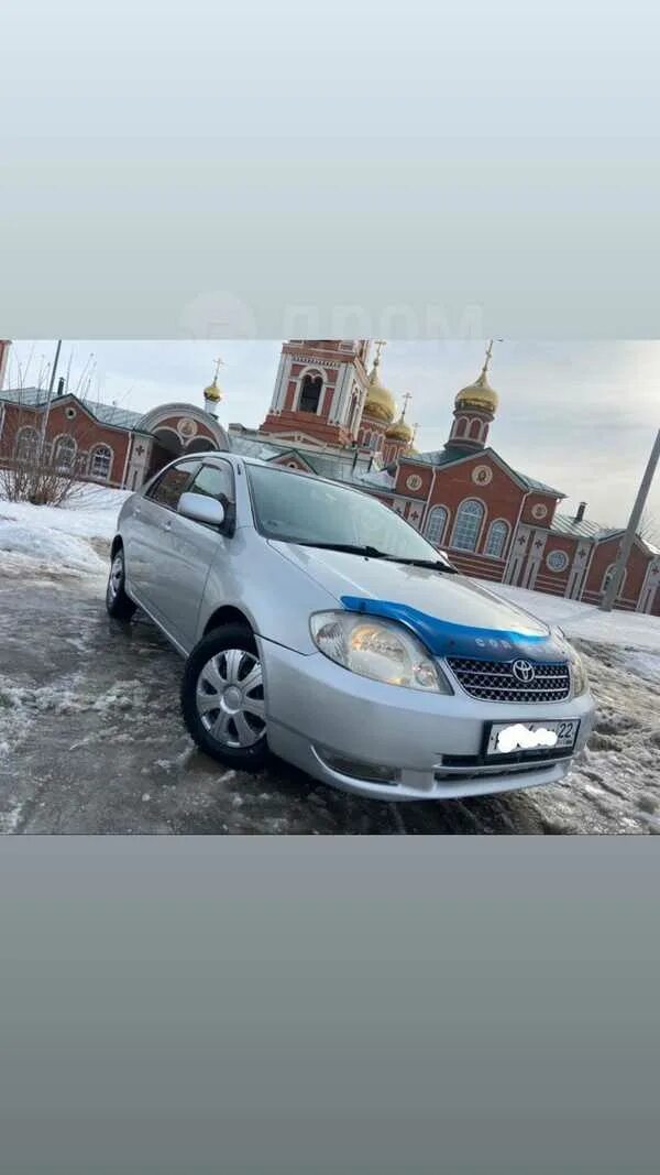 Дром алтайский край с пробегом барнауле. Дром Алтайский край. Drom Алтайский край. Авто Тойота с пробегом дром Барнаул Алтайский край. Дром Хабаровск продажа Королла 1 2004.