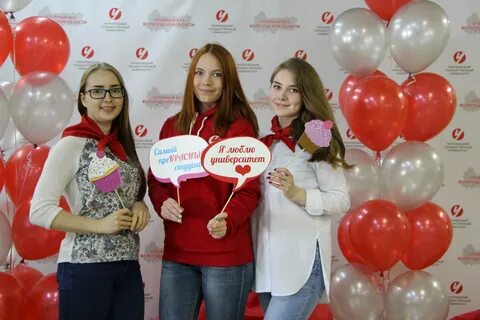 Чгу оплата