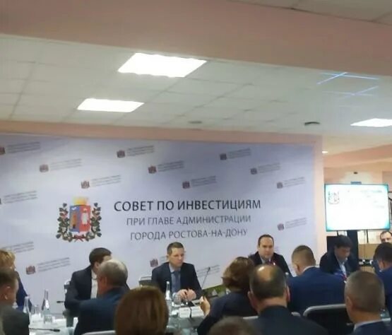 Общественная палата ростова на дону. Сопровождение инвестпроектов город ростов на дону. Деловая пресса. Брейнфест вельск. Инвесторы ростова.