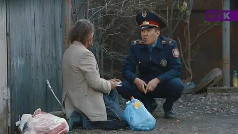 Патруль 4 5