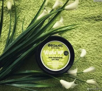 Organic shop