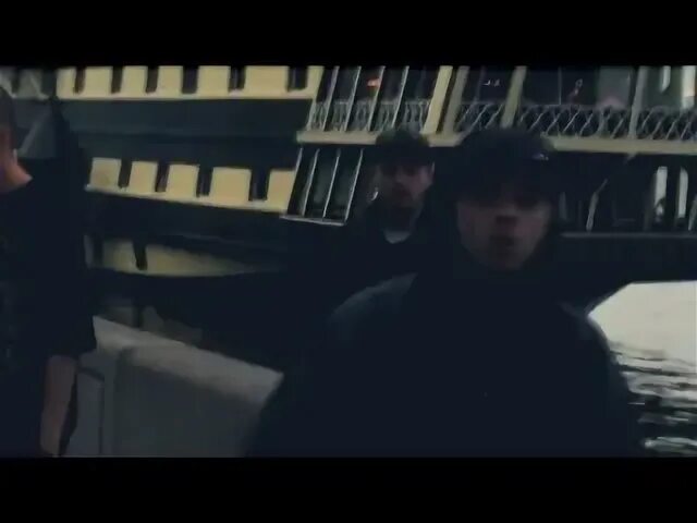Смоки feat