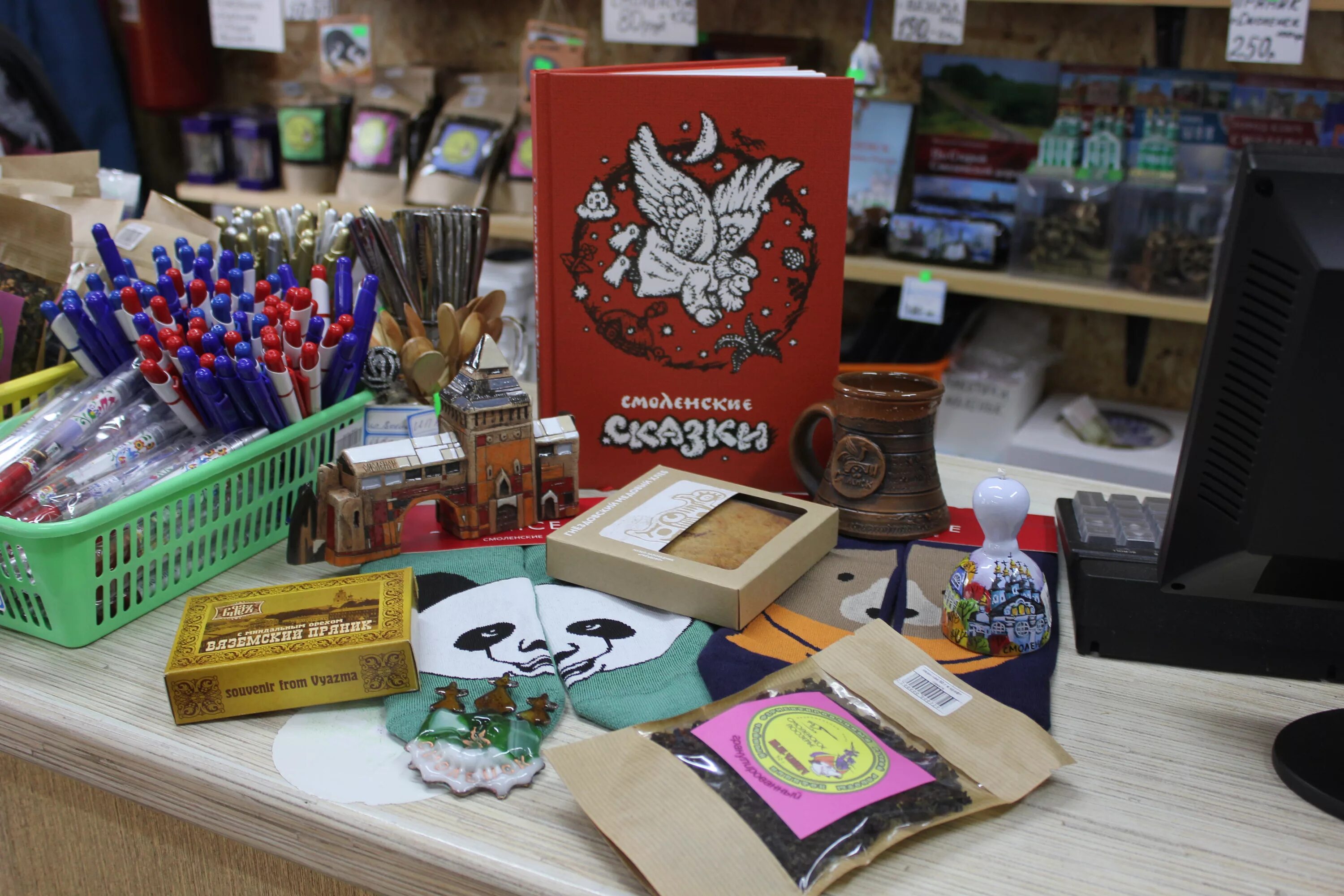 Чайный сервиз ромашки. Подарки вязьма. Подарки вязьма. Сшитый текстильный чайный сервиз. Подарки вязьма.