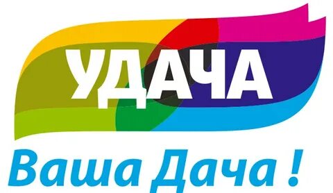 купить участок