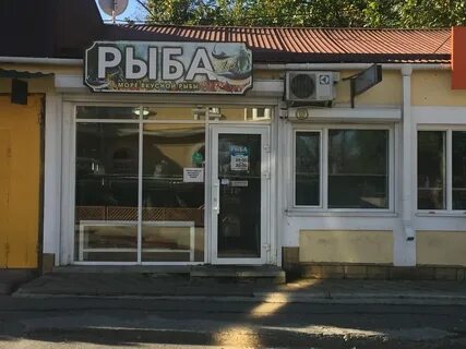 Кисловодск проспект победы 129