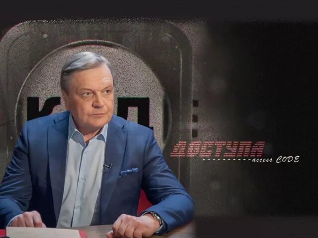 Путь в it с павлом волей. С павлом веденяпиным код. С павлом веденяпиным код. Веденяпин ведущий. С павлом веденяпиным код.