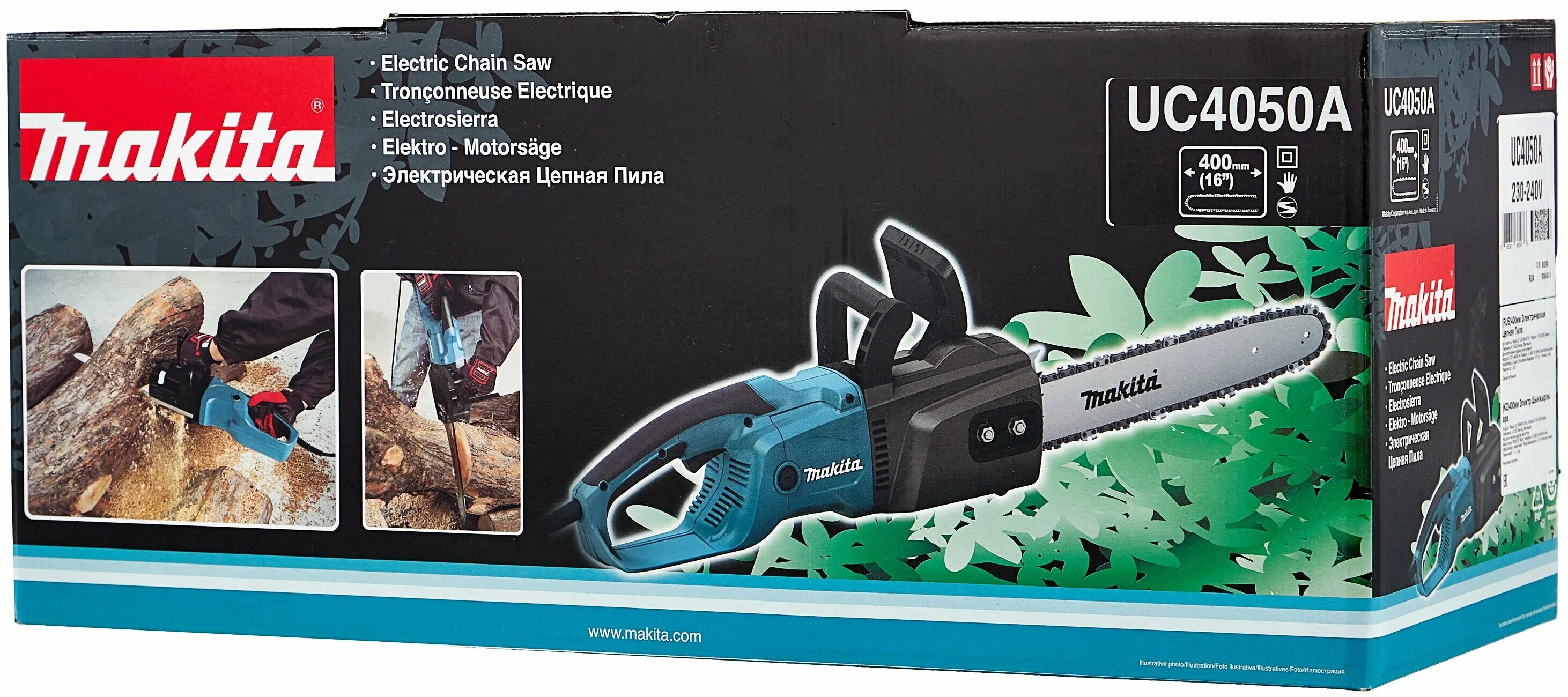 Пила цепная Makita uc4050a. Электропила цепная Makita UC 4050a. Электрическая пила Makita uc4050a 2000 Вт. Цепная пила электрическая Макита 2000вт.