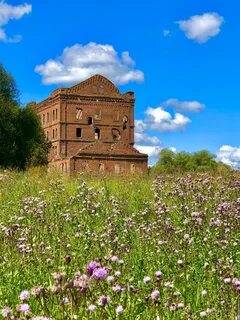 Мельница электросталь