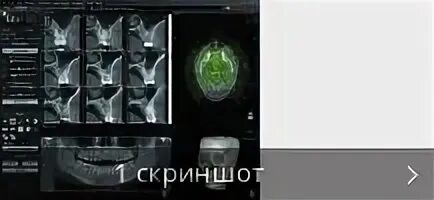 Ez3d plus