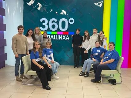 Канал 360 балашиха