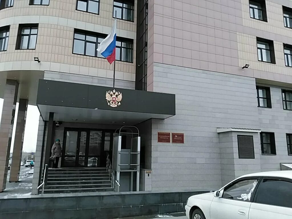 Железнодорожный районный суд барнаул алтайский край