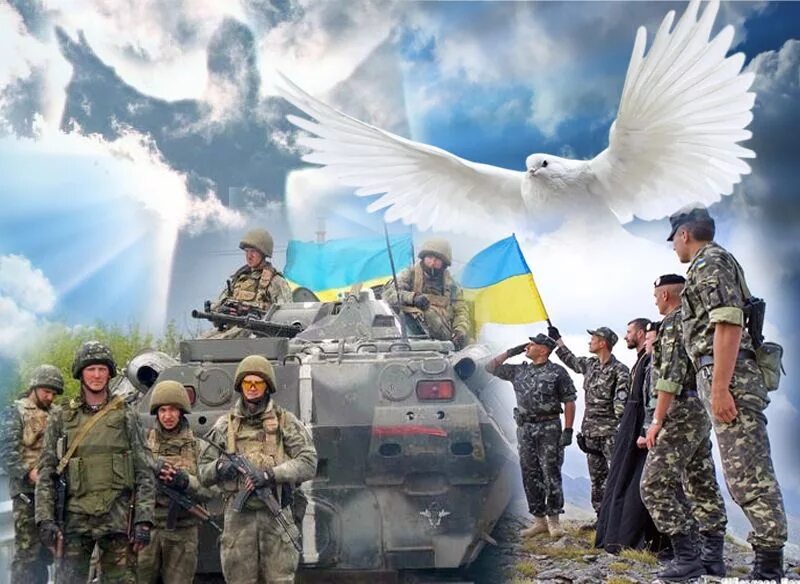 Ли ато. Воины ато. солдаты ато. герои ато. украинские солдаты ато.