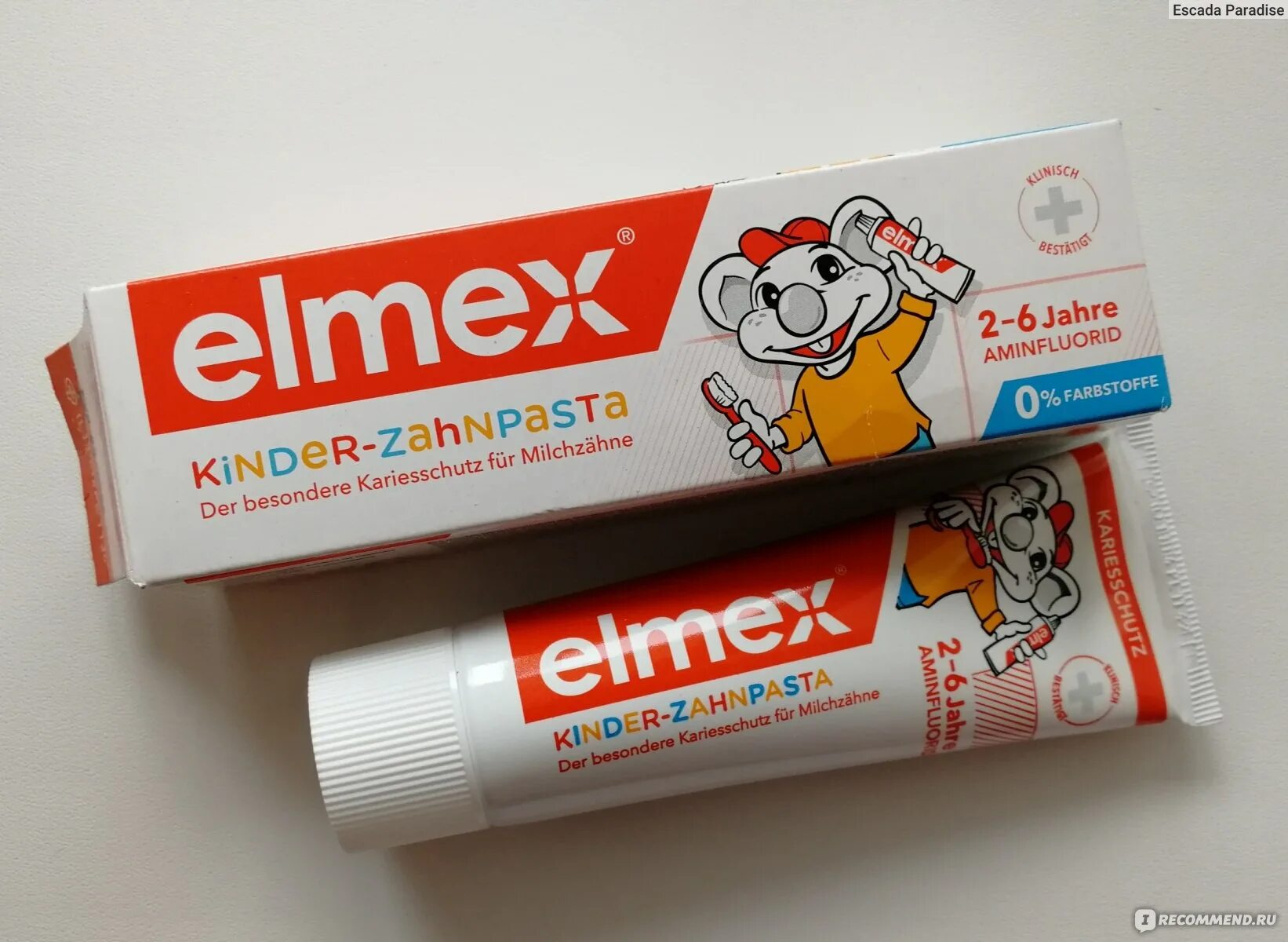 Зубная паста с аминофторидом. Elmex Kids зубная паста. Зубная паста Элмекс детская 2-6. Зубная паста Элмекс 2-6 детская с фтором. Детская зубная паста Элмекс с фтором.