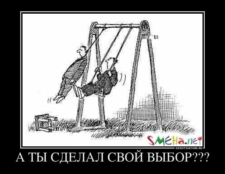 i?id=81fa79acf2c59d487f4757397bf12901_l-