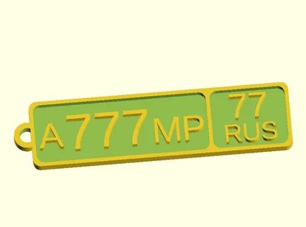 Макеты номеров