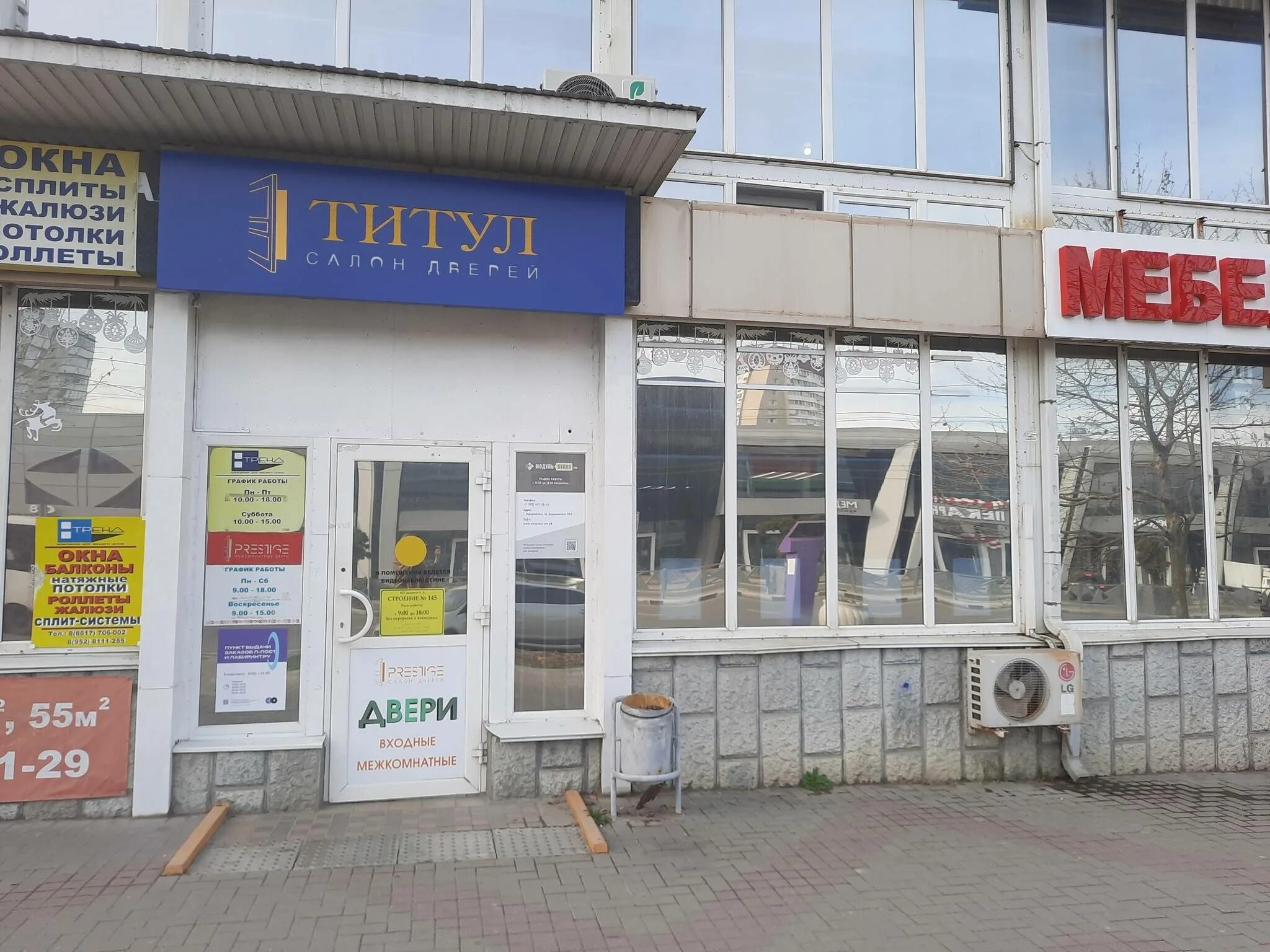 Фото: Solonail, обучение мастеров для салонов красоты, просп. Дзержинского, 211/