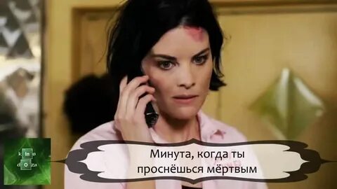Когда минуты роковые настают слушать