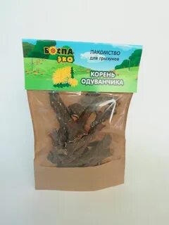 Болотное лакомство