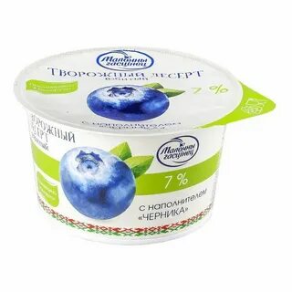 Творог с черникой