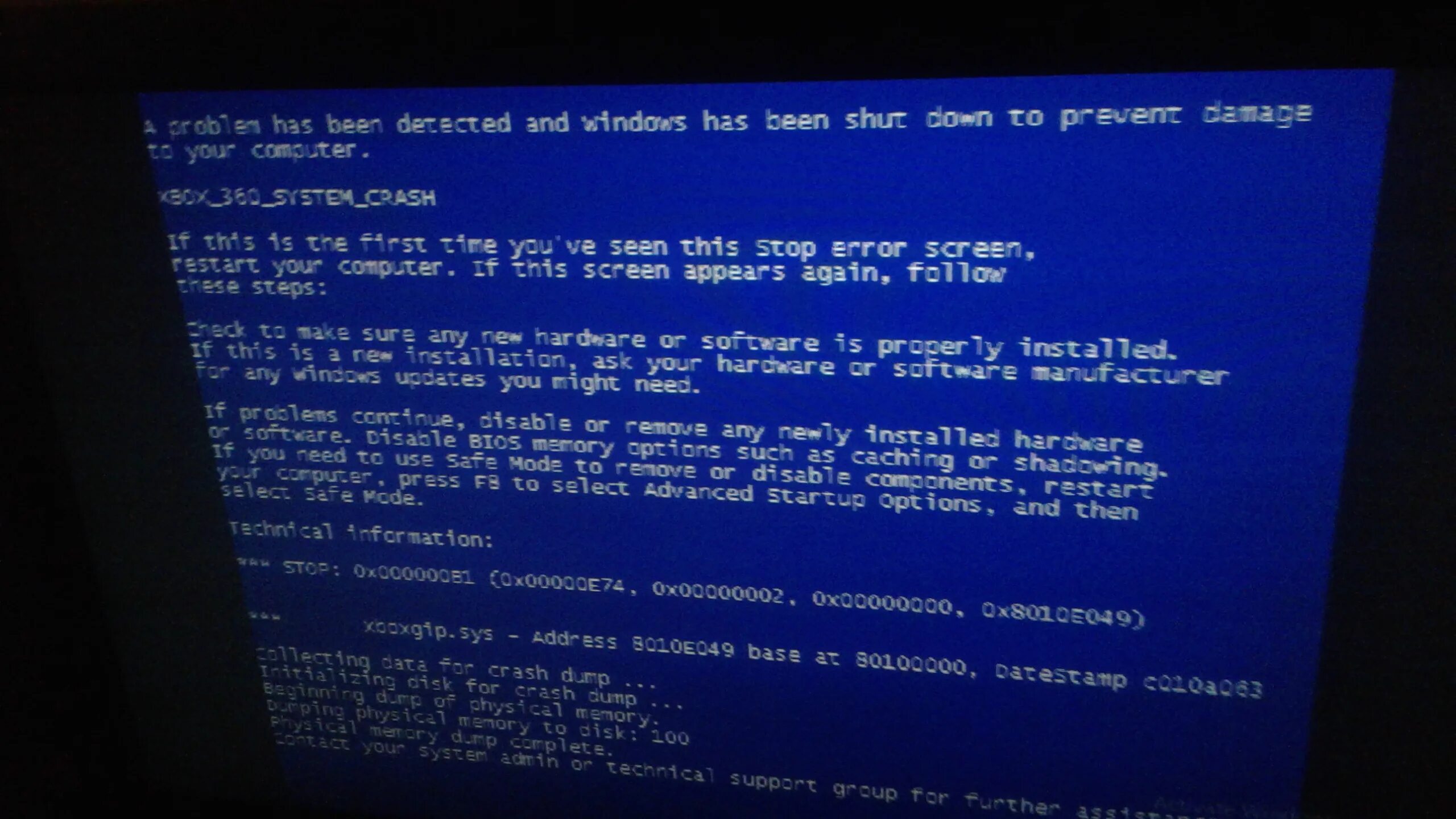 Windows system exception