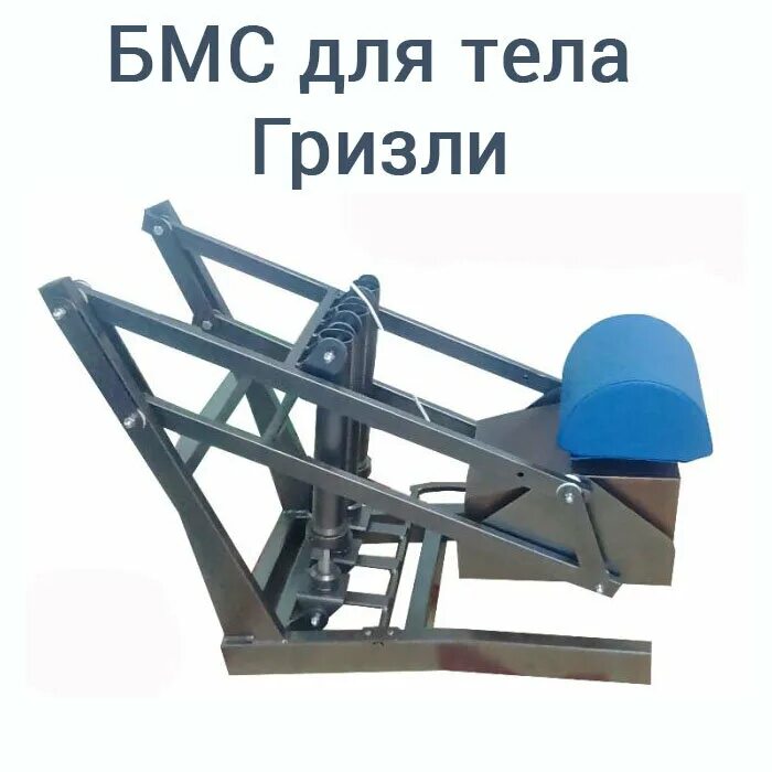 Бмс тренажер. Биомеханическая стимуляция (бмс) лица. Биомеханическая стимуляция (бмс) лица. Биомеханические тренажеры. Бмс это.