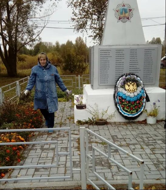 Первомайск нижегородская область погода 10 дней